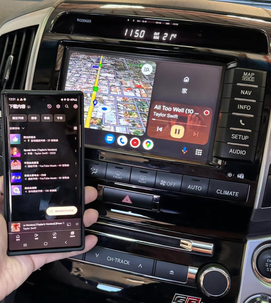 Toyota Land Cruiser LC200 (2008-2013 Pre-facelift) Compatible Wireless Apple CarPlay & Android Auto Upgrade Kit