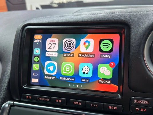 Nissan GT-R R35 DBA From 2011 to 2016 WIRELESS Apple CarPlay & Android Auto Integration