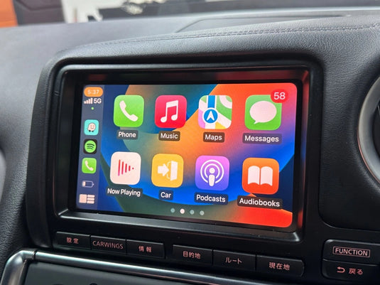 Nissan GT-R R35 CBA From 2007 to 2010 WIRELESS Apple CarPlay & Android Auto Integration
