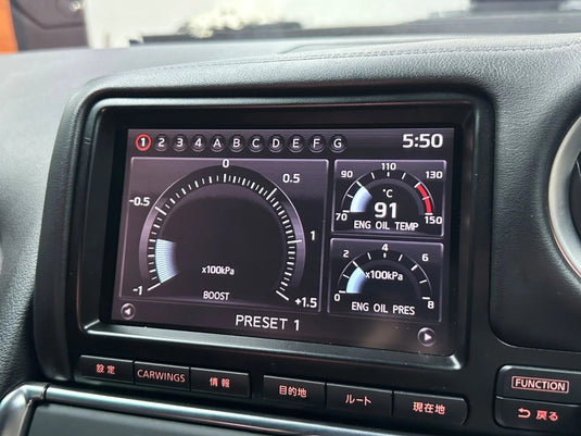 Nissan GT-R R35 DBA From 2011 to 2016 WIRELESS Apple CarPlay & Android Auto Integration