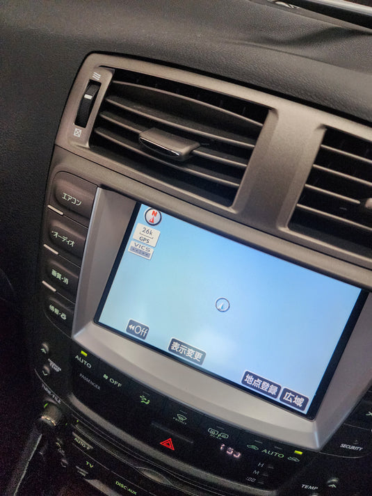 LEXUS IS250 IS350 ISF IS-F Compatible WIRELESS APPLE CARPLAY/ ANDROID AUTO UPGRADE