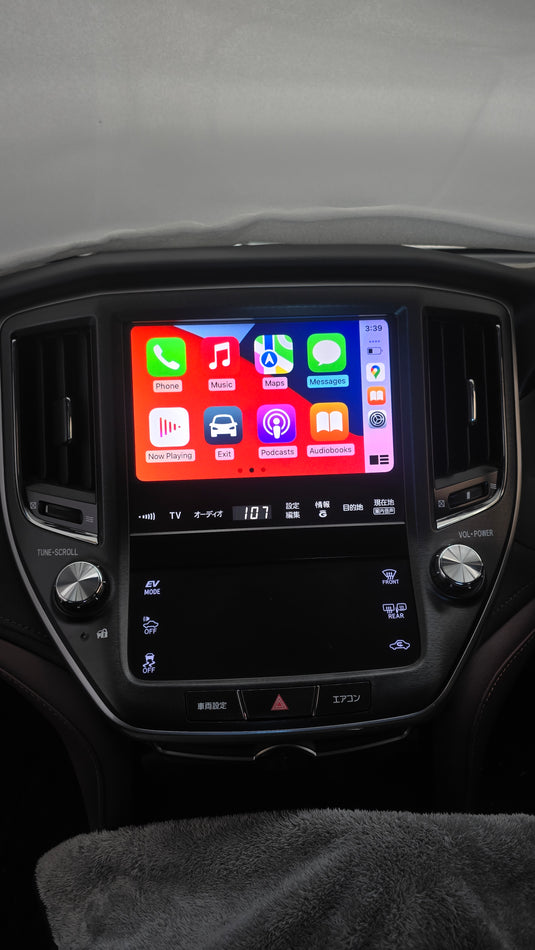 Toyota Crown S210 GRS210 GRS211 GRS214 ARS210 AWS210 AWS211 Compatible Wireless Apple CarPlay & Android Auto Integration Kit