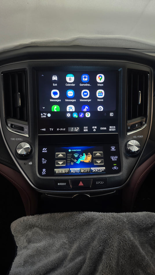 Toyota Crown S210 GRS210 GRS211 GRS214 ARS210 AWS210 AWS211 Compatible Wireless Apple CarPlay & Android Auto Integration Kit